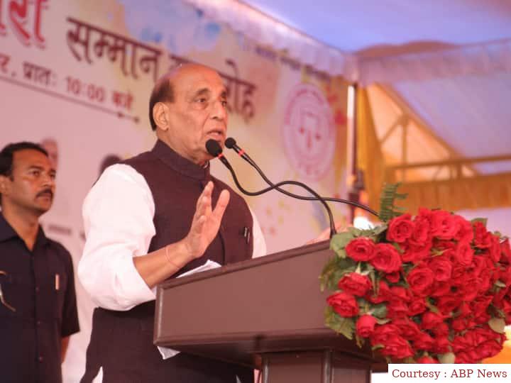 Rajnath Singh ने कहा अदालत का फैसला कानून सम्मत, सच्चाई स्वीकारें राहुल गांधी