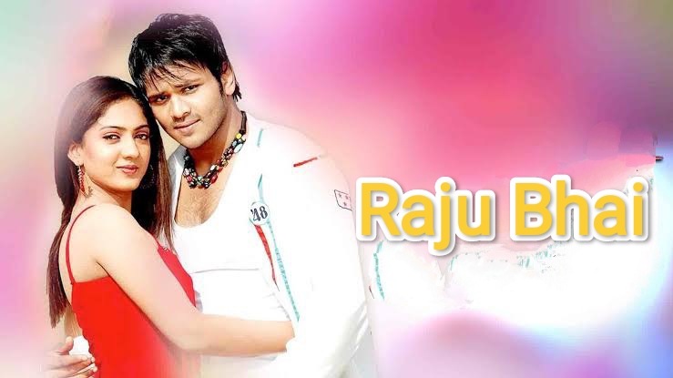 Watch Free Raju Bhai Full Movie Online