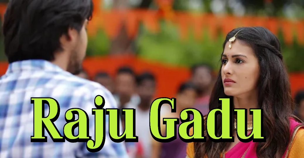 Watch Free  Raju Gadu Full Movie Online