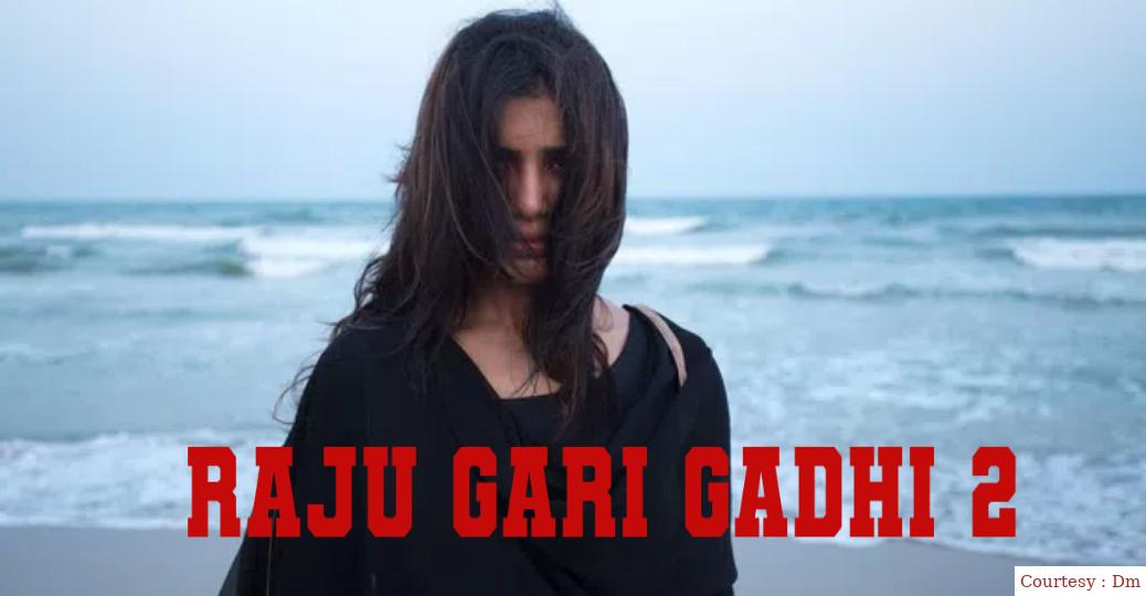 Watch Free  Raju Gari Gadhi 2 Full Movie Online