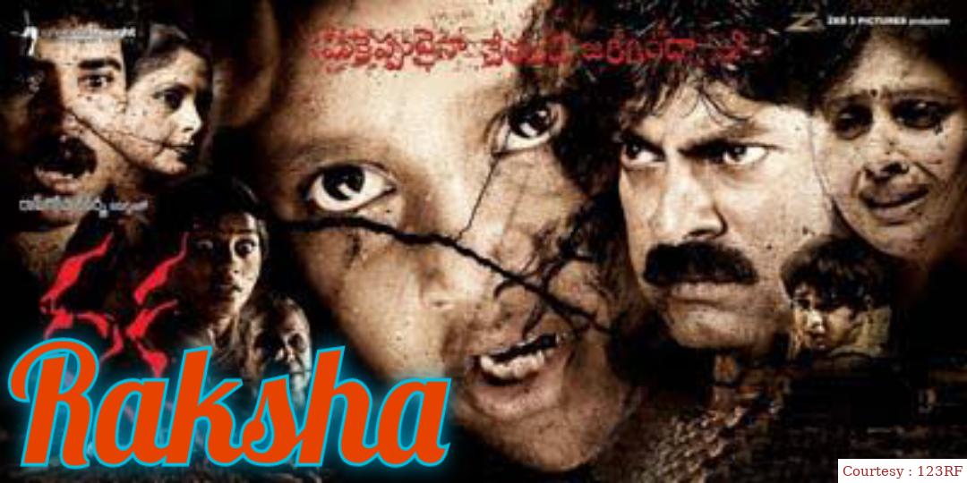 Watch Free  Raksha Full Movie Online