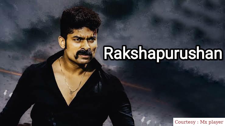 Watch Free  Rakshapurushan Full Movie Online