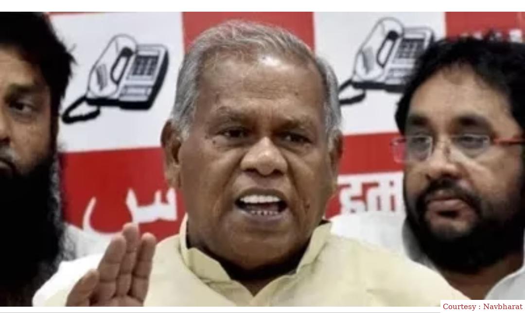 Ram Manjhi raging on the question of leaving NDA