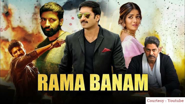 Ramabanam