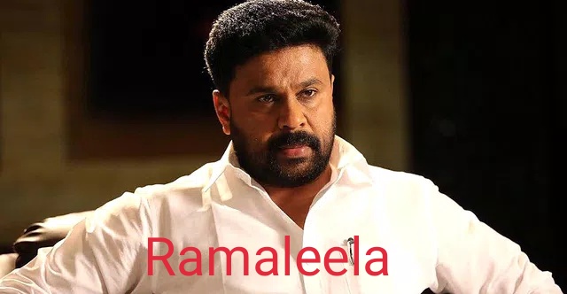 Ramaleela 
