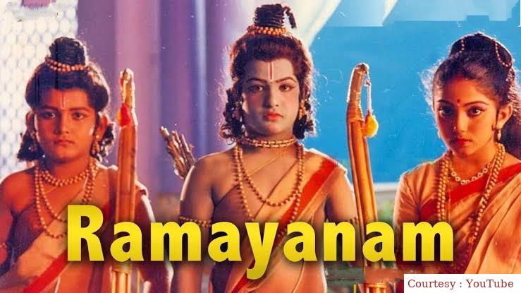 Watch Free  Ramayanam Full Movie Online