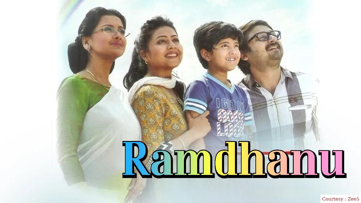 Watch Free  Ramdhanu Full Movie Online