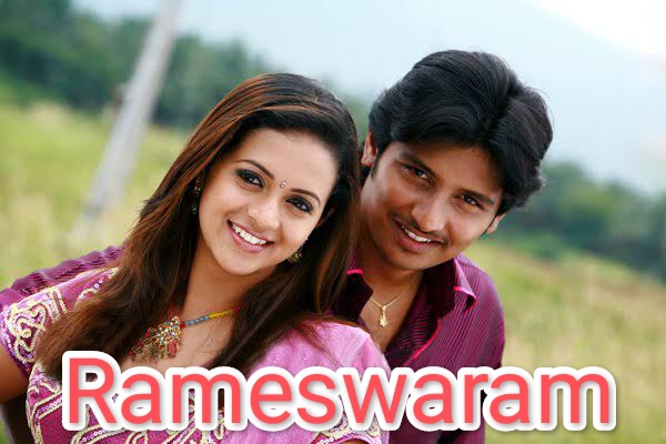 Rameswaram