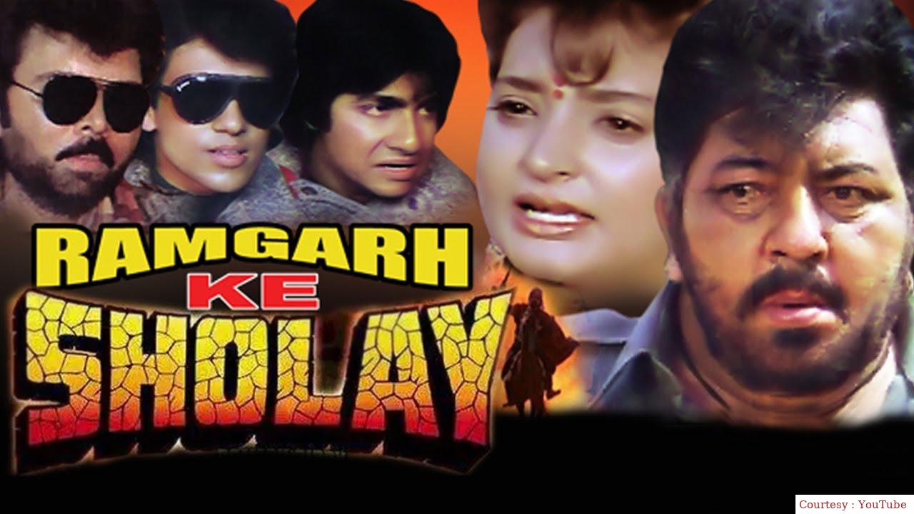 Watch Free  Ramgarh Ke Sholay Full Movie Online