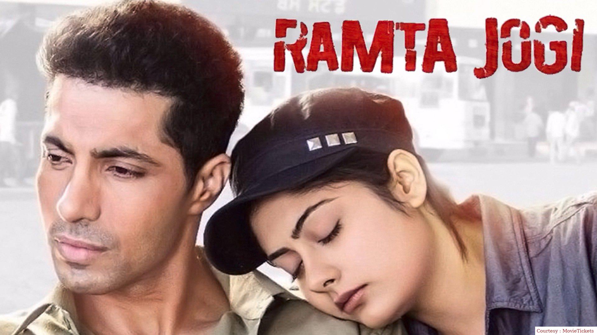 Ramta Jogi 