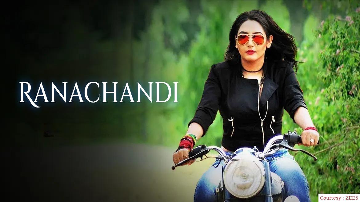 Watch Free  Ranachandi Full Movie Online