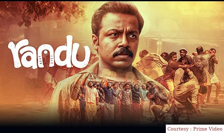 Watch Free  Randu Full Movie Online