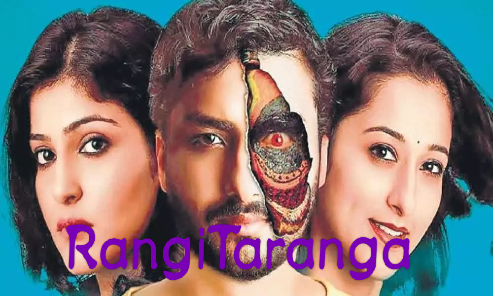 RangiTaranga 