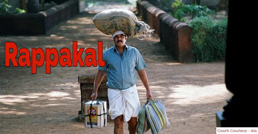 Rappakal
