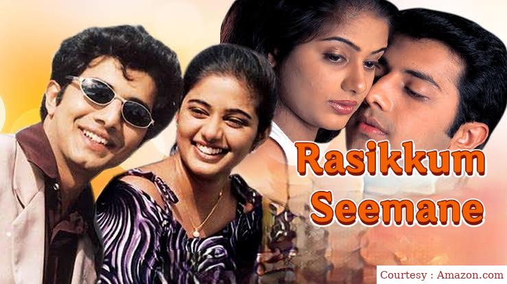 Rasikkum Seemane
