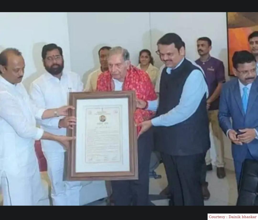 Ratan Tata gets Maharashtras first &quot;Udyog Ratna&quot; award