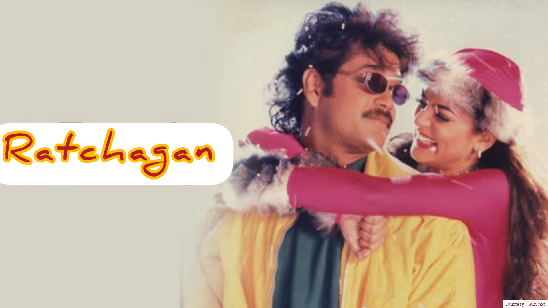 Watch Free  Ratchagan Full Movie Online