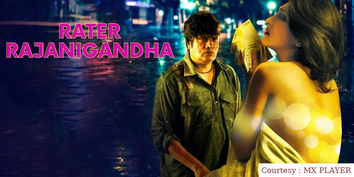 Rater RajaniGandha