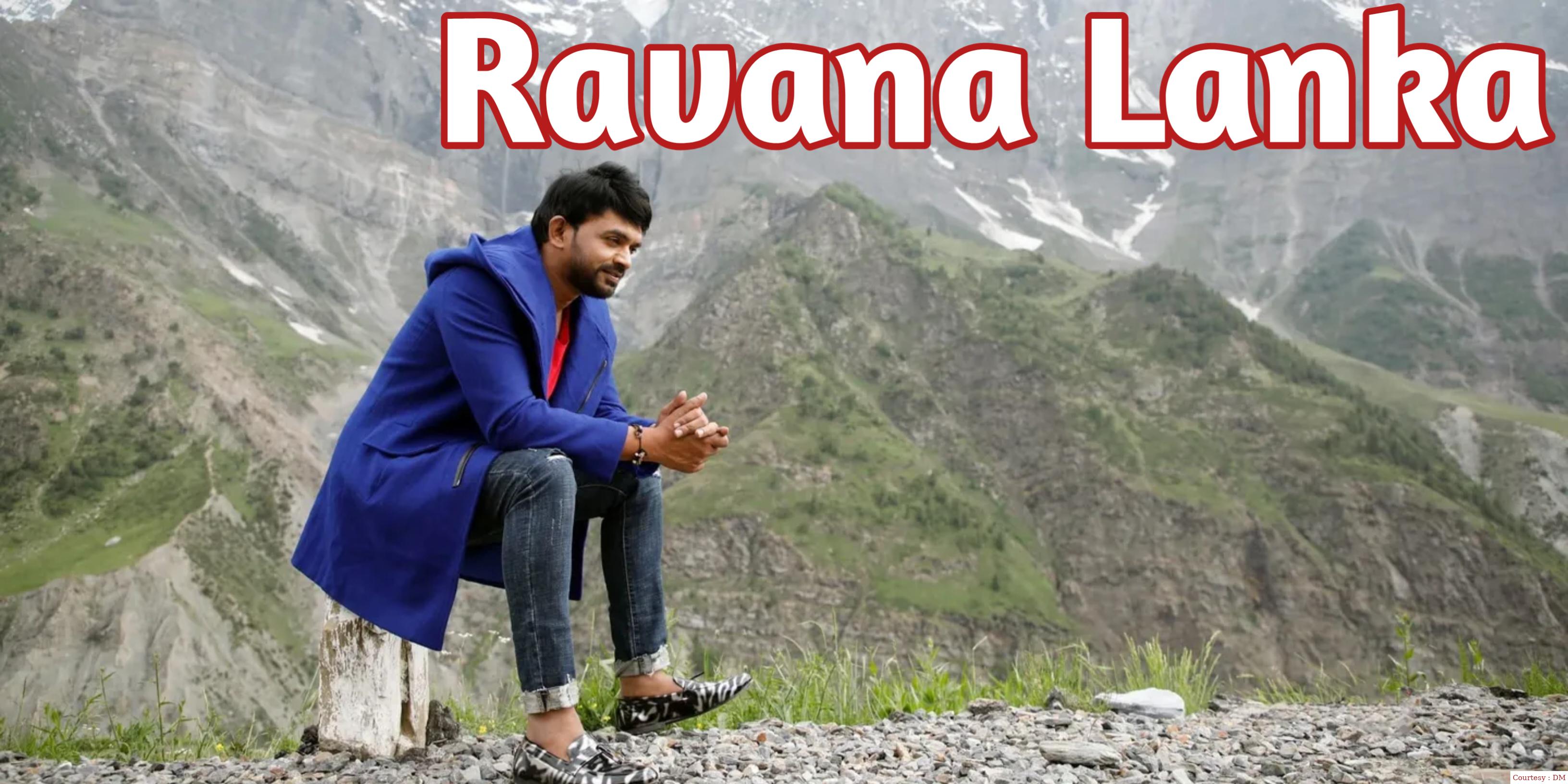 Watch Free  Ravana Lanka Full Movie Online