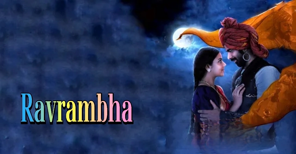 Watch Free Ravrambha Full Movie Online