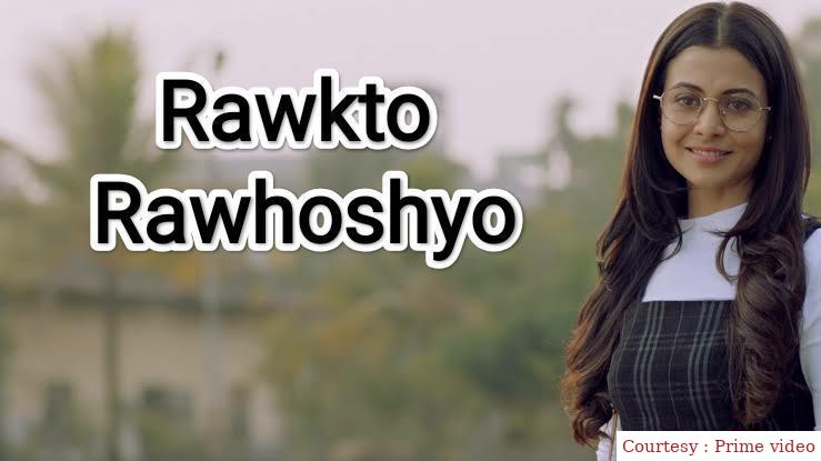 Watch Free  Rawkto Rawhoshyo Full Movie Online