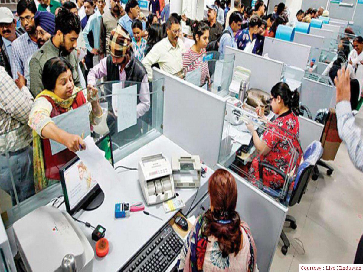 RBI expressed concern over the poor debt of personal loan, alerted banks.