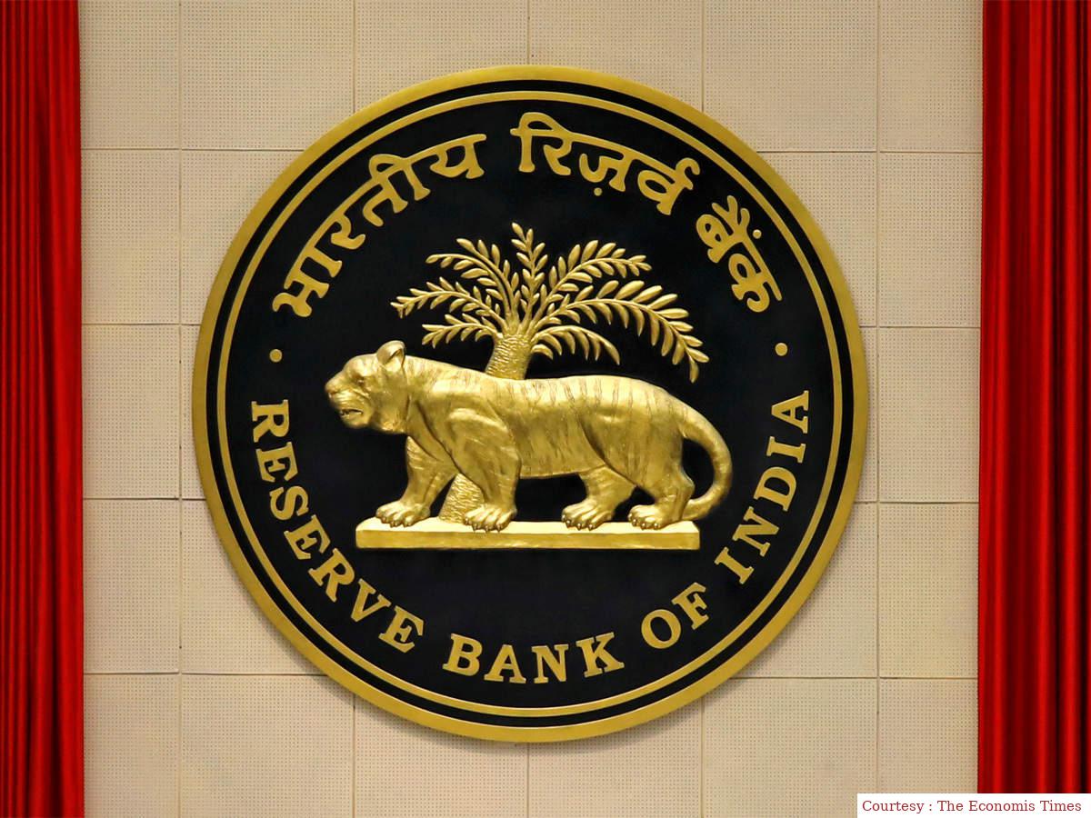 RBI ने UPI के लिए बड़ा ऐलान किया, प्री-अप्रूव्ड लोन सुविधा को शामिल करने की मंजूरी दी।
