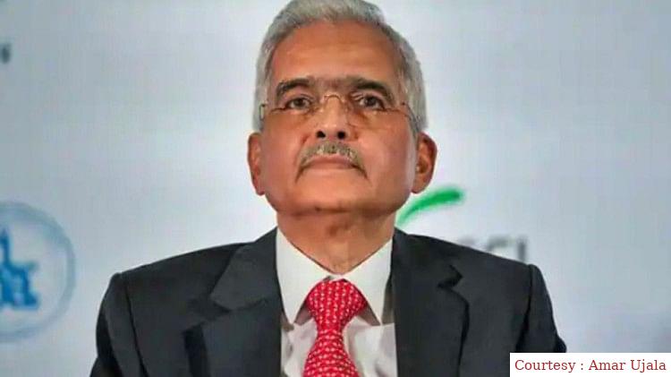 50000 रुपए तक के कर्ज को लेकर आरबीआई ने बैंकों को दी चेतावनी।