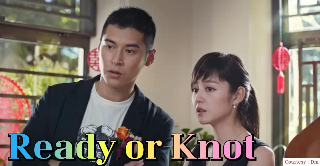 Watch Free  Ready or Knot Full Movie Online
