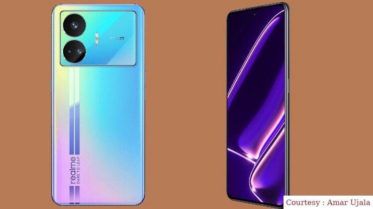 Realmes new smartphone launch.