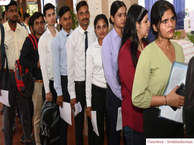 इंडियन आर्मी, बीपीएससी, पंजाब नेशनल बैंक समेत कई सरकारी संस्थानों में निकली भर्ति।