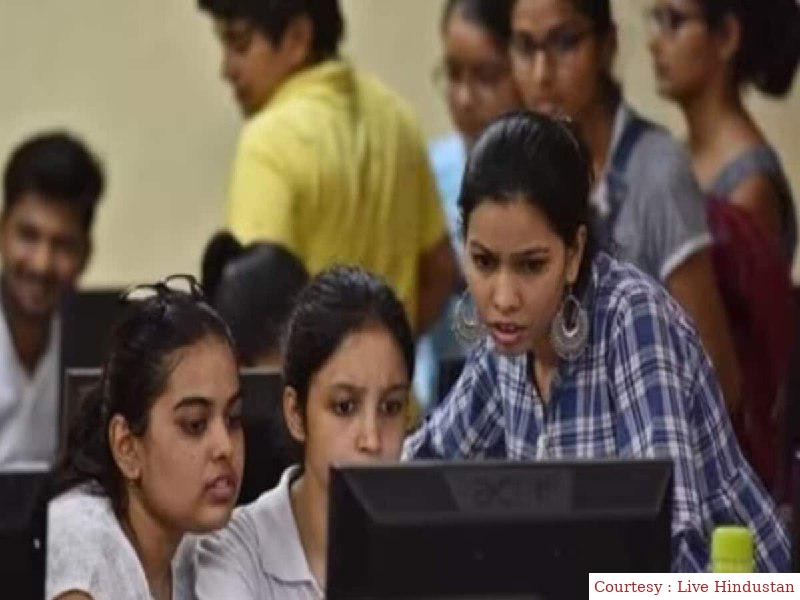 Recruitment came out on 200 posts of Assistant Professor, know how to apply?