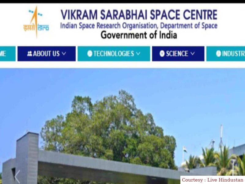 10वीं पास के लिए इसरो में निकली भर्तियां, जानिए कैसे करे आवेदन।