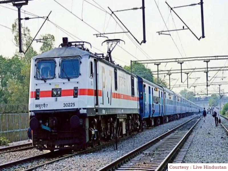 Recruitment in Rail Vikas Nigam Limited, will not have to take the exam.