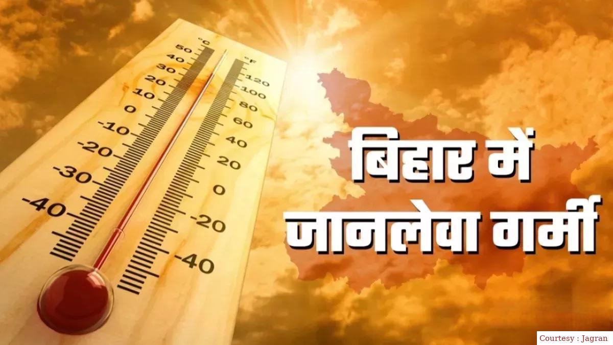 Red alert after scorching heat and death in Patna and other districts