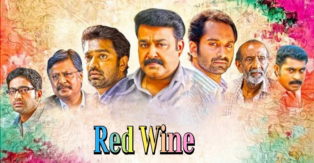 Watch Free Red Wine Full Movie Online