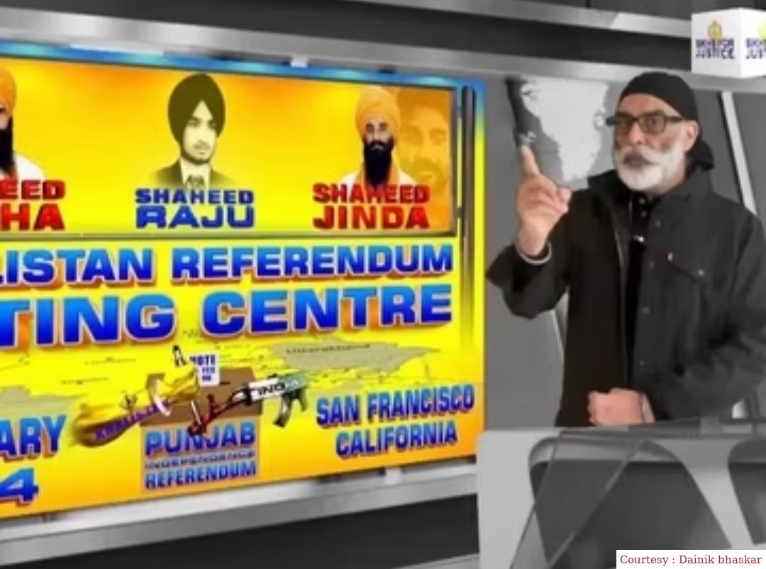 Referendum on January 28 with Khalistan in America