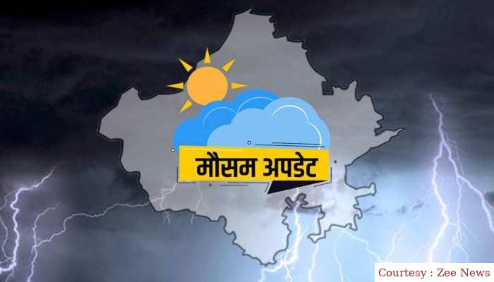 Relief from heat to the capital.