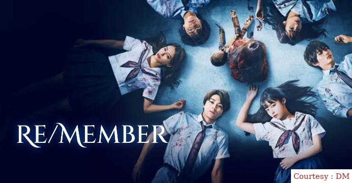 Watch Free  Re/Member Full Movie Online