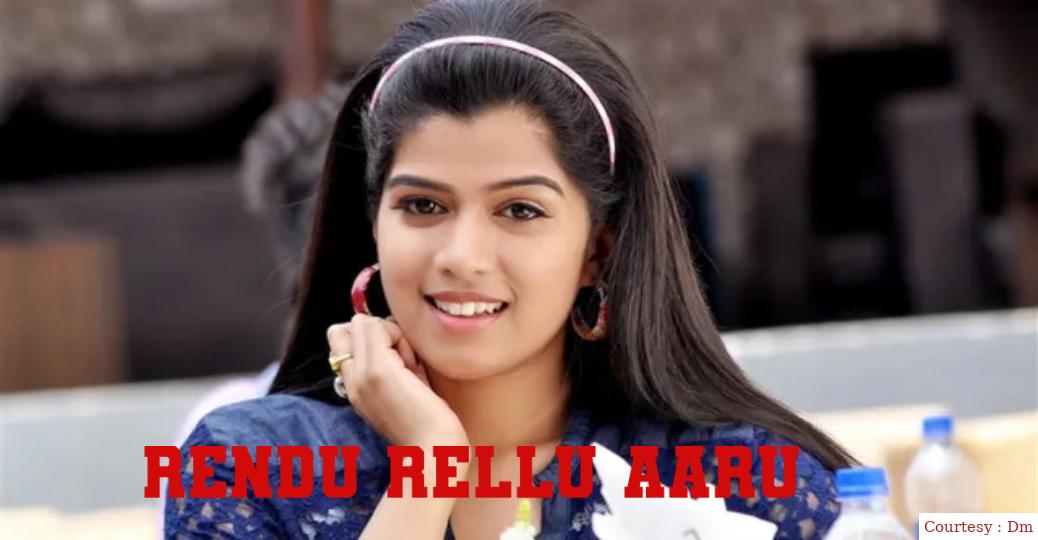Watch Free  Rendu Rellu Aaru Full Movie Online