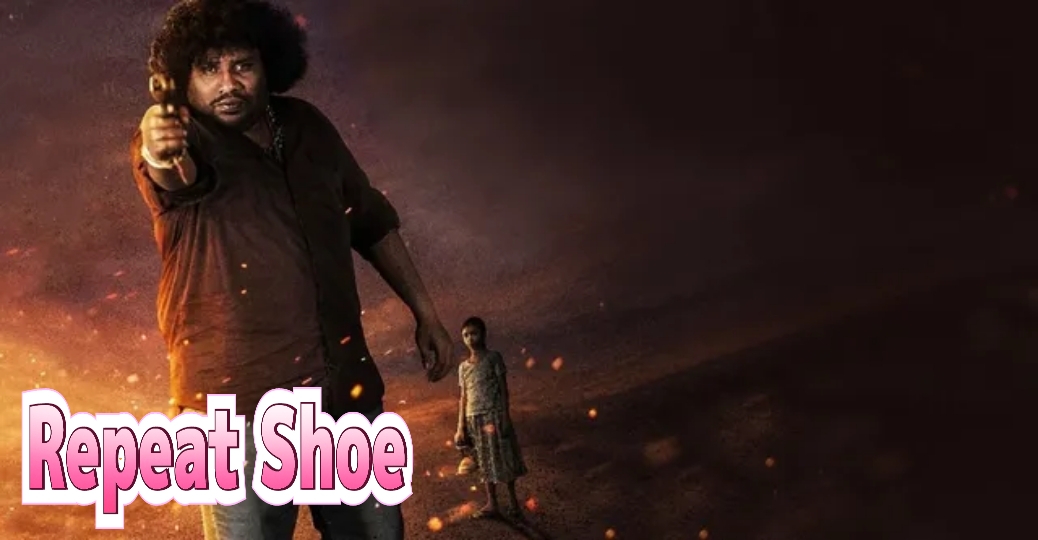 Watch Free Repeat Shoe Full Movie Online