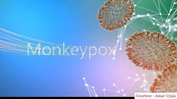 मंकीपॉक्स संक्रमण पर शोधकर्ताओं का नया दावा।