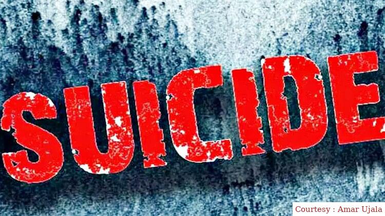 Retired IPS officer committed suicide.