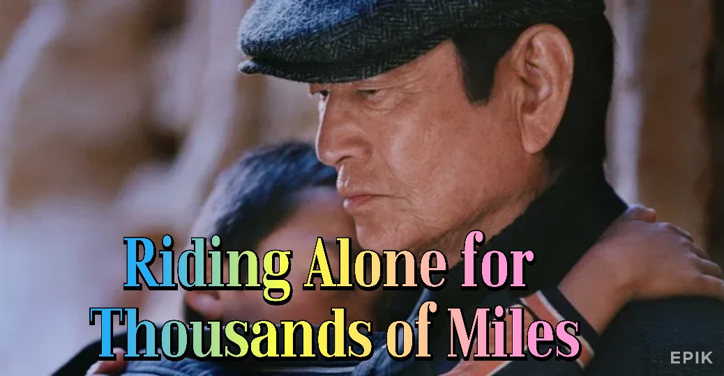 Riding Alone for Thousands of Miles