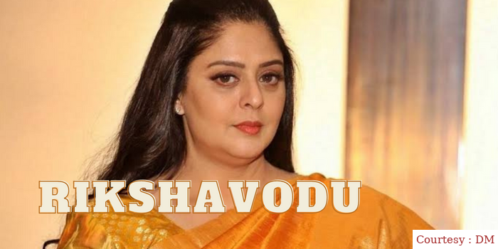Watch Free  Rikshavodu Full Movie Online
