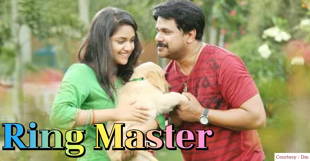 Watch Free  Ring Master Full Movie Online