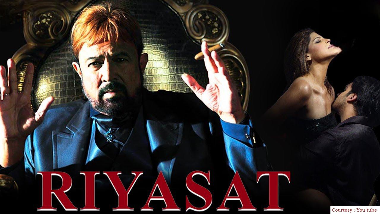 Watch Free  Riyasat Full Movie Online
