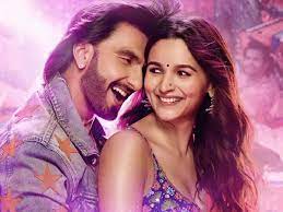 Rocky Aur Rani Kii Prem Kahaani box office prediction