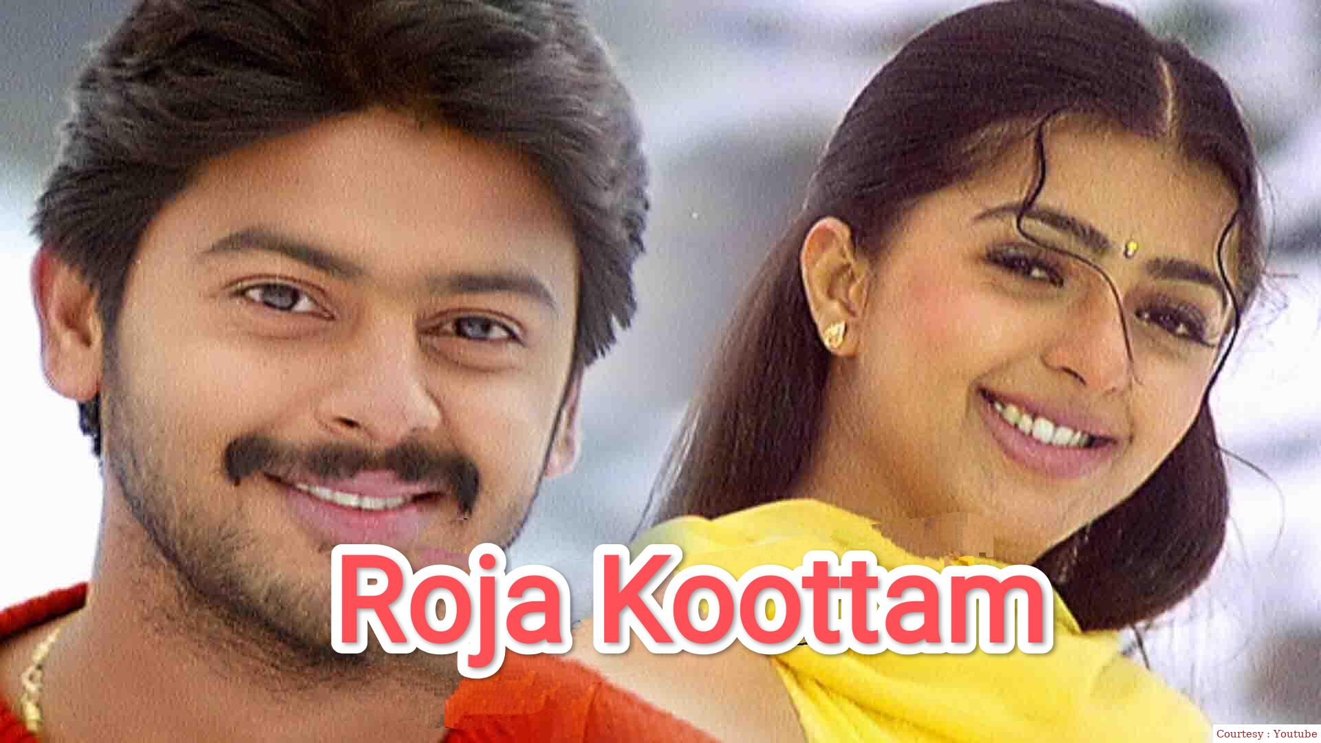 Watch Free  Roja Koottam Full Movie Online