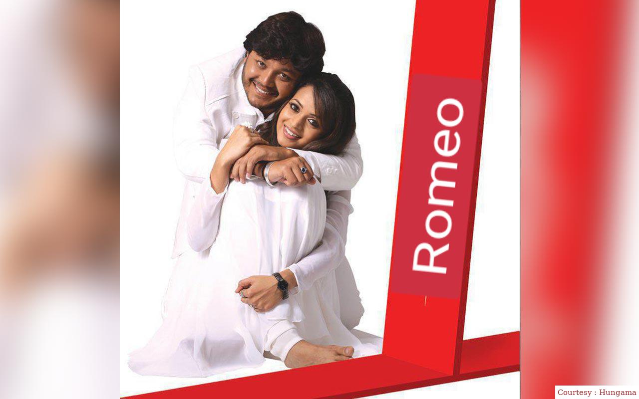 Romeo